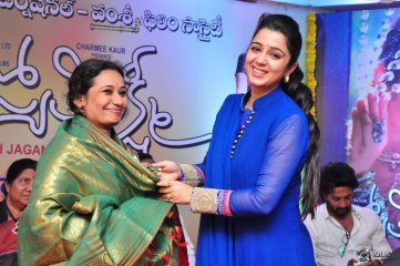 Jyothi Lakshmi Movie Abhinandana Sabha